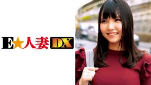 299EWDX-321 Hikaru-san 22 tuổi Lori với bộ ngực lớn trong thành phố