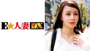 299EWDX-323 Sayuri Sayuri 23 tuổi Half Beauty Vợ của Caucamen