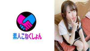 417Srcn-045 Daddy Lorikawa J ● là một phòng tắm gần gũi.