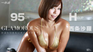 Đường Ippon 040916-277 Glamas Saejo Sara