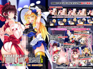[Phụ đề Blossom Night Cherry] [190506] [Stapspats] Gensokyo Futanalichi ○ Polly Ring bên ngoài triển lãm CG GFCW 3 The Animation [Big5]