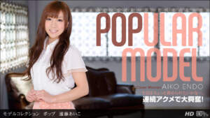Ichimoto Road 110912-468 Bộ sưu tập mô hình Pop Aiko Endo Ichimoto Road 110912-468 Bộ sưu tập mô hình Pop Aiko Endo