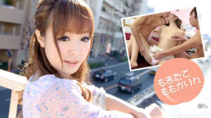 Tỷ lệ Karin 032912-980