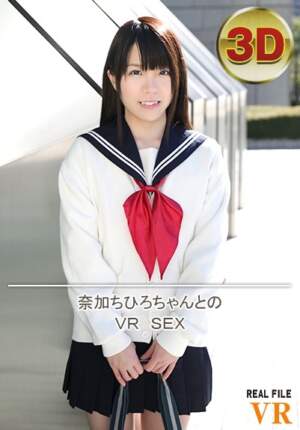 [VR] VR quan hệ tình dục với Nika Chihiro -chan