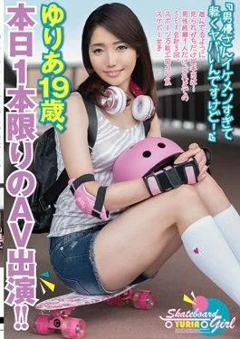 MUH-003 – An Actor Is A Handsome Guy Too Lightly Dangerous!It Tends To Be Seen As Playing,But In Reality … Only One Male Experience,SEX Total Of 3 Times So Far,Sports Universal Eroticus Type Skateboard Girl Yuria 19 Years Old,AV Appeared Today As Only One! ! – Shirouto Channel