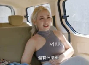 Anh taxi may mắn chở em gái đến nơi vắng vắng để nhún nhãy Anh taxi may mắn chở em gái đến nơi vắng vắng để nhún nhãy