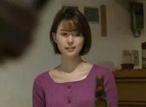 Chuốc sếp say, chén vợ sếp ~Tsukasa Aoi Chuốc sếp say, chén vợ sếp ~Tsukasa Aoi