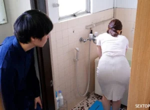 Nữ nhân viên môi giới nhà có tâm